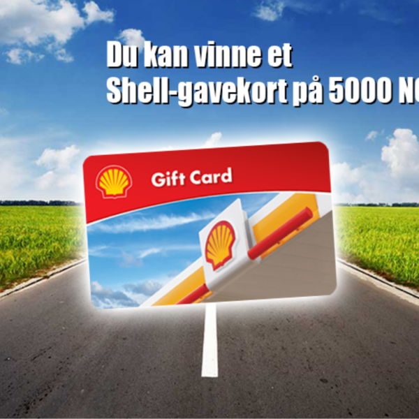 Shell Gift Card NO